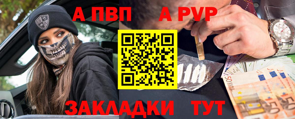 Гашиш Кудымкар
