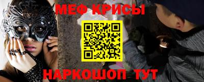 ешки Канаш