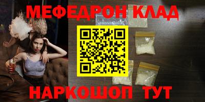 ешки Канаш