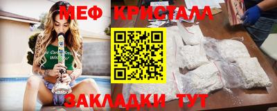 круглые Камышлов