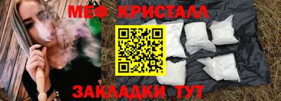 ешки Канаш