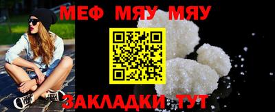 ешки Канаш