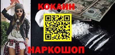круглые Камышлов