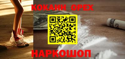 ешки Канаш
