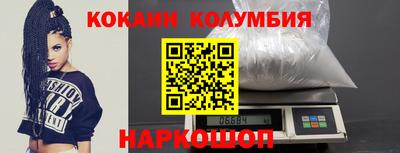 ешки Канаш