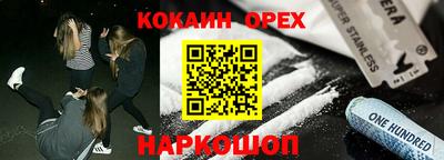круглые Камышлов