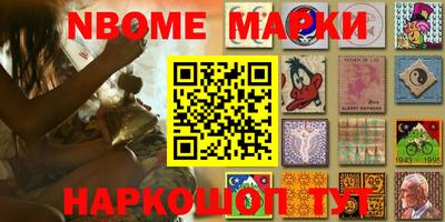 ешки Канаш
