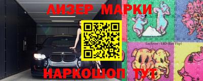 круглые Камышлов