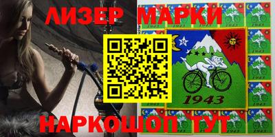 круглые Камышлов