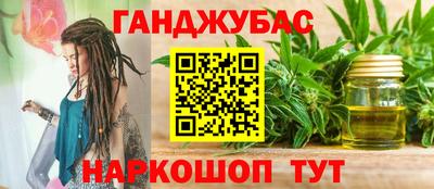 ешки Канаш