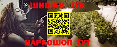 ешки Канаш
