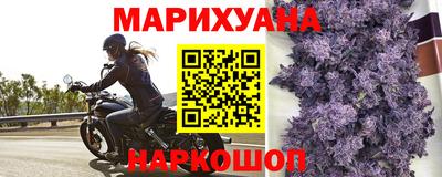 метамфетамин Кандалакша