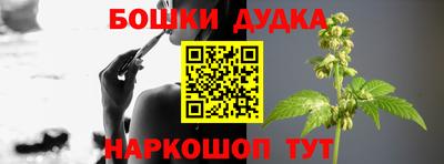 ешки Канаш