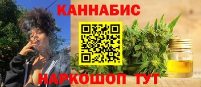 метамфетамин Кандалакша