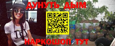 круглые Камышлов