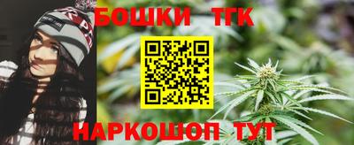 круглые Камышлов
