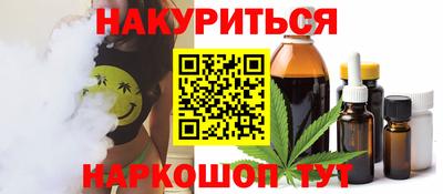ешки Канаш