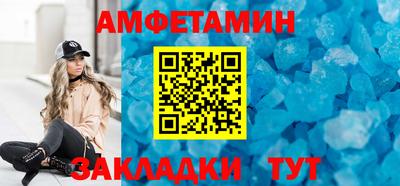 ешки Канаш