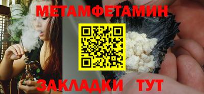 spice Кимры