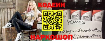 круглые Камышлов