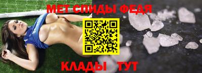 круглые Камышлов