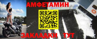 круглые Камышлов