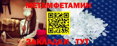 ешки Канаш