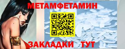 скорость mdpv Кинель