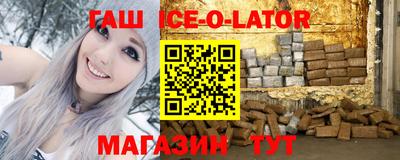 круглые Камышлов