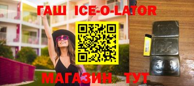 скорость mdpv Кинель